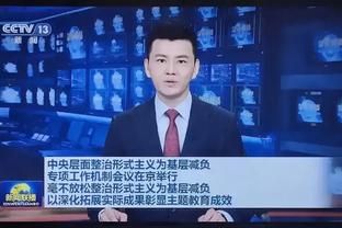 李璇：中国足球环境让李霄鹏短时间没法复出，他需要时机